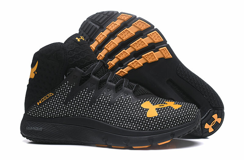 under armour hovr bull